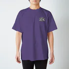 𝔛4𝔄𝔛の【X RŌ害殺処分 X】 #2 スタンダードTシャツ