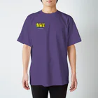 NEF girls.official のNGS Momo Sushi スタンダードTシャツ