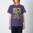 春画アートTシャツショップの歌川広重　浮世絵春画アートグッズ２ Regular Fit T-Shirt