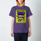 CABARELO〈キャバレロ〉のキャバレロPUNK スタンダードTシャツ