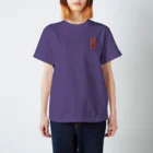 ITOYUYAの悪霊と黒虎 Regular Fit T-Shirt