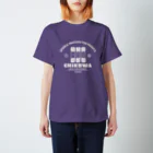 Little Machoの竹輪（B） スタンダードTシャツ