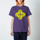 『NG （Niche・Gate）』ニッチゲート-- IN SUZURIの吾唯足知（吾唯足りるを知る。）黄色・マークのみ Regular Fit T-Shirt