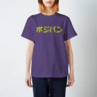 DICE-Kのポジパン Regular Fit T-Shirt