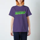 ぼくこくぼのネオニートをバカにするな2 グリーン Regular Fit T-Shirt