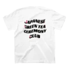 ヤマノチススメ（やまぐち）のJAPANESE GREEN TEA CEREMONY CLUB type:flower スタンダードTシャツの裏面