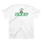 KOAKKUMAandAKKUMAの惡熊運送 スタンダードTシャツの裏面