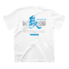 BEARGRANDの[2006] 熊人3-kumanchu3-W スタンダードTシャツの裏面