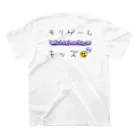 モリ・ゲームショップ（仮）のモリ・ゲームキッズTシャツ スタンダードTシャツの裏面