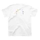 島民のlove wins! we are proud to celebrate our prides! Regular Fit T-Shirtの裏面