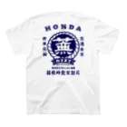 カブヌシ 商會（SUZURI店）のHONDA蕪 Regular Fit T-Shirtの裏面