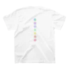 💖宇宙整体♪🌈♪こころからだチャンネル♪💖の古代の叡智　青の cakra スタンダードTシャツの裏面