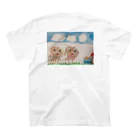 元気いっぱい洋服ショップの子犬のごはん(両面バージョン) Regular Fit T-Shirtの裏面