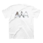 大賀一五の店のAAA(背) スタンダードTシャツの裏面