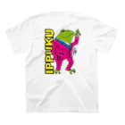 soumariのIPPUKU FROG スタンダードTシャツの裏面