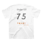 こてこて、コテツ。の下道上等!!　75　ツートン Regular Fit T-Shirtの裏面