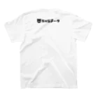 ちゅらデータのちゅらデータ（公式ロゴ_黒） Regular Fit T-Shirtの裏面