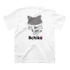 bchikoのディフェンスするぶち子（バックプリントのみ） Regular Fit T-Shirtの裏面