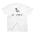 たかはらの歩いてる鳩(背面) Regular Fit T-Shirtの裏面