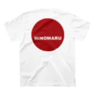 HI-IZURUのHINOMARU（黒文字）背中にSUN　Tシャツ スタンダードTシャツの裏面