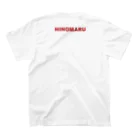 HI-IZURUのHINOMARU国　国旗・控えめTシャツ スタンダードTシャツの裏面