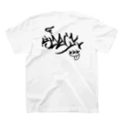 R's create🇺🇸®のSMACKxxx Graffiti スタンダードTシャツの裏面