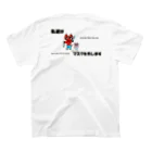 Yoshidavisionの私達はマスクを外します スタンダードTシャツの裏面