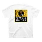 湘南・茅ケ崎　Kuwatayaのサザン聴いてます・サイクル編 スタンダードTシャツの裏面