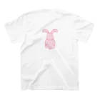 こぐまの森のうさぎ🐰 スタンダードTシャツの裏面