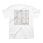 URAHARAPROJECTのポケベル表（黒） Regular Fit T-Shirtの裏面