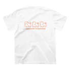 3本しっぽのビションフリーゼのSANBONSHIPPO NO BICHONFRISE(バックプリントあり) スタンダードTシャツの裏面