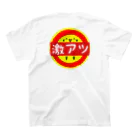 ロンロンロンのニャビルマン スタンダードTシャツの裏面