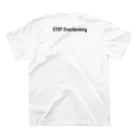 stopoverthinkingのSTOP Overthinking T-shirt スタンダードTシャツの裏面