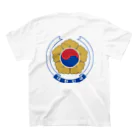 国旗ショップの大韓民国国旗 スタンダードTシャツの裏面