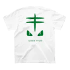 🟩GREEN TIGER🟩のGREEN TIGER スタンダードTシャツの裏面