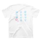 もりっこ(麿兄)⚽🍜の好きですかわさき愛の街バックver. スタンダードTシャツの裏面