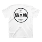 CAFE & BAR 騎輪のオリジナルショップTシャツ Regular Fit T-Shirtの裏面