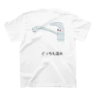 ルン太郎の水道 Regular Fit T-Shirtの裏面