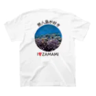 虹色ちゅららの座間味のシュノーケル大好きTシャツ スタンダードTシャツの裏面