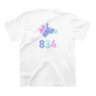 ばさし🐴 - Basashiのパステル834 スタンダードTシャツの裏面