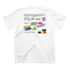 ccgoodのMMM スタンダードTシャツの裏面