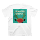 いちごDAIHUKUのDORAGON CAMPING スタンダードTシャツの裏面