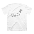 Hirokunn_nikonamaの社畜レーシング１（表裏ver） Regular Fit T-Shirtの裏面
