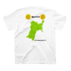 Placer Sendai Tennis ClubのM.T.T.A スタンダードTシャツの裏面