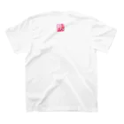 ありがとうの森の一年大吉　ありがとう Regular Fit T-Shirtの裏面