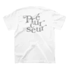 こねこねこのぷれかーさー Regular Fit T-Shirtの裏面