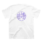 長岡屋の堕楽 Regular Fit T-Shirtの裏面