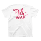こねこねこのプレカーサー Regular Fit T-Shirtの裏面
