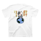 ひよこ男爵とまだむにゃんのいつ言うたんにゃん スタンダードTシャツの裏面