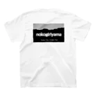 富津市情報発信局のグッズ倉庫のNokogiriyama　鋸山 Regular Fit T-Shirtの裏面